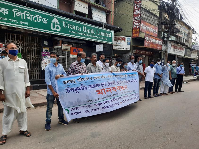 Roadside Tree Plantation with LGED and Care Bangladesh