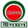 UDAYAN Bangladesh Official Logo